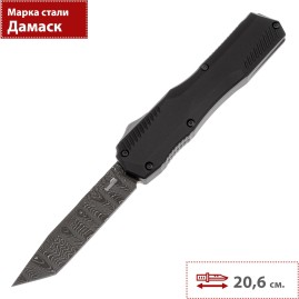 Автоматический нож KERSHAW LIVEWIRE 9000TDAM