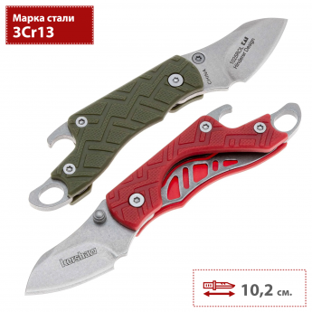 Набор ножей KERSHAW CINDER COMBO PACK 1025ROL Набор ножей KERSHAW CINDER COMBO PACK 1025ROL