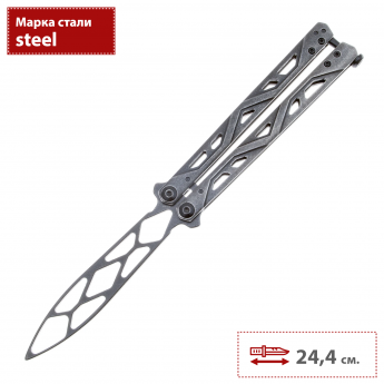 Нож-бабочка тренировочный KERSHAW 4950TR BALANZA Нож-бабочка тренировочный KERSHAW 4950TR BALANZA