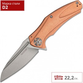 Нож KERSHAW 7008CU NATRIX XL