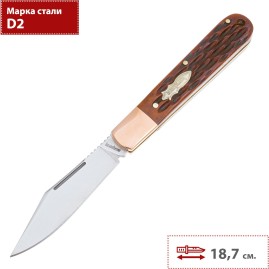 Нож KERSHAW CULPEPPER K4383BJ