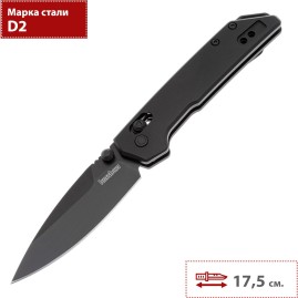 Нож складной KERSHAW MINI IRIDIUM K2051BLK Нож складной KERSHAW MINI IRIDIUM K2051BLK