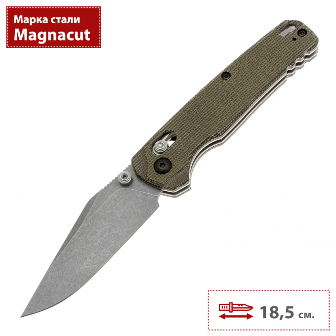Складной нож KERSHAW BEL AIR 6106 K6106