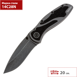 Складной нож KERSHAW BLUR BLACKWASH K1670BGBW Складной нож KERSHAW BLUR BLACKWASH K1670BGBW