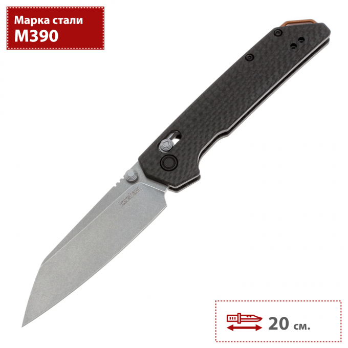 Складной нож KERSHAW IRIDIUM REVERSE TANTO 2038RCF K2038RCF