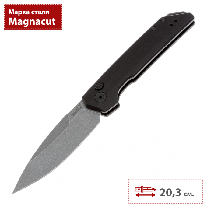 Складной нож KERSHAW LAUNCH IRIDIUM 7038 K7038