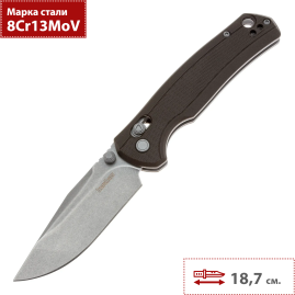 Складной нож KERSHAW MANEUVER STONEWASH K1438 Складной нож KERSHAW MANEUVER STONEWASH K1438