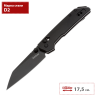 Складной нож KERSHAW MINI IRIDIUM REVERSE TANTO 2051RBLK K2051RBLK