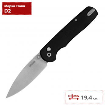 Складной нож KERSHAW REMNANT 2054 Складной нож KERSHAW REMNANT 2054