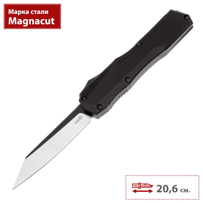 Выкидной нож KERSHAW LIVEWIRE 9000R K9000R