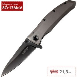 Нож KERSHAW 2200 GRID Нож KERSHAW 2200 GRID