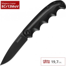 Нож KERSHAW 2340 AM-5 Нож KERSHAW 2340 AM-5