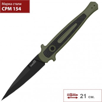 Нож KERSHAW 7150OLBLK LAUNCH 8